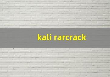 kali rarcrack